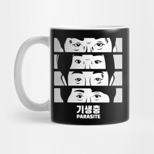 Parasite - The Kim Family Mug